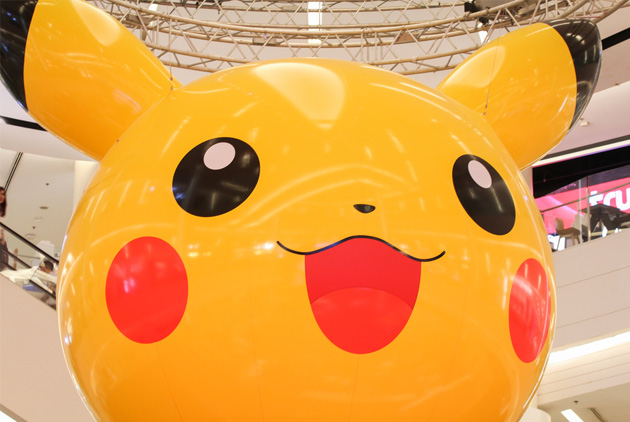 Pokémon Go-伊斯蘭