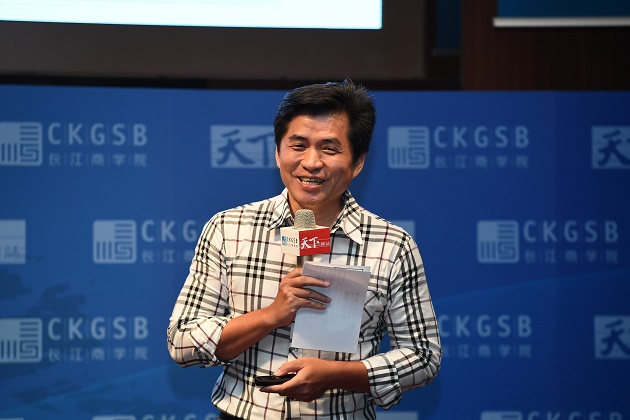 楊家彥：兼容經濟將是未來重要的潮流