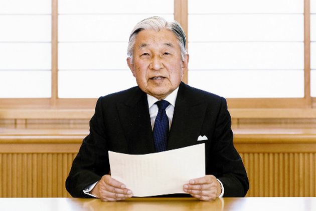 日皇明仁演說　暗示有意生前遜位