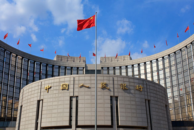 中國出手重貶人民幣一週年　陸經濟拚到了什麼？
