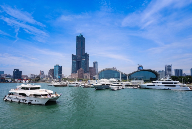 2016 全球港灣城市論壇　翻轉高雄港灣城市新未來