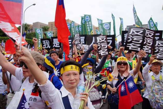 政院回應遊行10問：不分軍公教勞農國民，全民納入改革