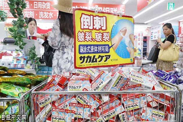 中國消費者　改變日本藥妝？