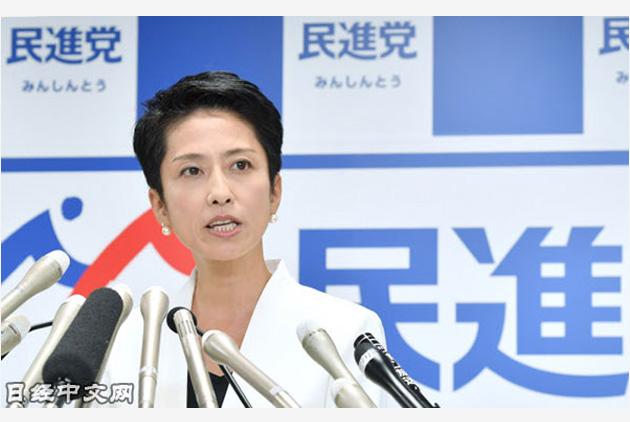 蓮舫致歉表示仍具台灣籍　日本真可能出現台籍首相？