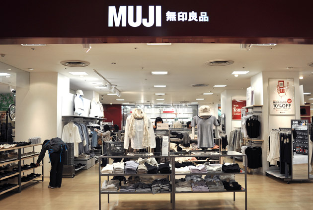平價、環保不必二選一　無印良品在最不亮眼的地方做永續