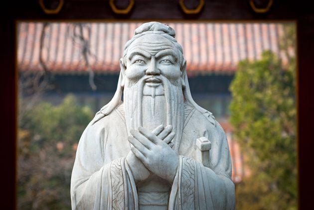 為什麼928可以放假？