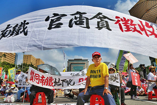 為什麼反迫遷抗議層出不窮？