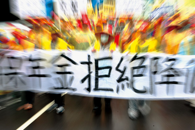 多繳錢，就能多領退休金？