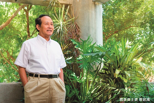 台灣農業必須面對的未來 擁抱循環經濟 為土地環境顧健康