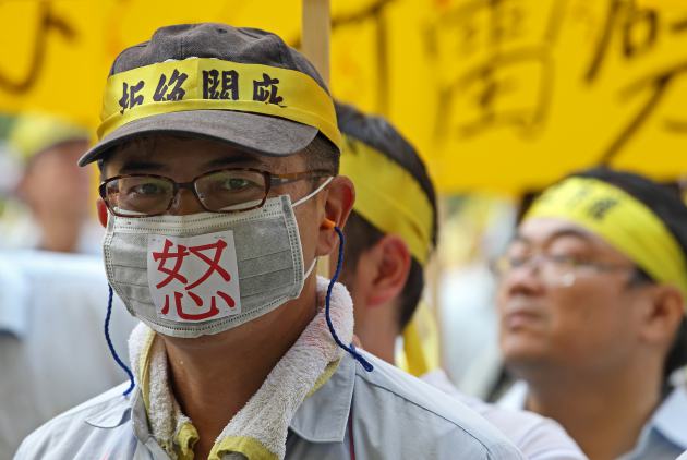 看懂台化關廠背後的徵地爭議  