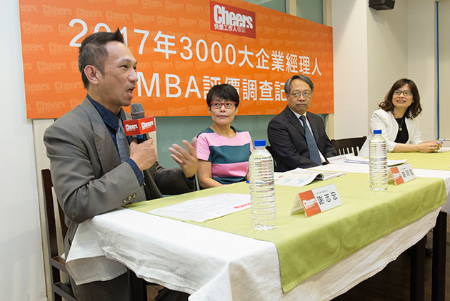 《Cheers》雜誌2017年EMBA調查：新加坡為亞太最佳進修地點