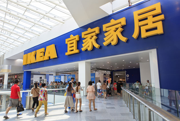 Ikea盯上中國爺叔阿姨　想流連忘返得先消費