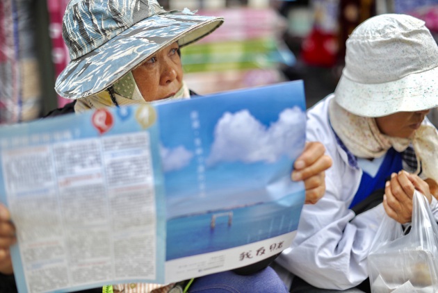 【圖片故事】澎湖博弈公投，現場直擊！