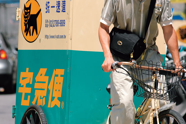 日本黑貓宅急便送貨也載人！