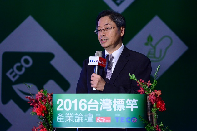 互聯啟動創新商務契機 智網聯盟總網會長／張善政