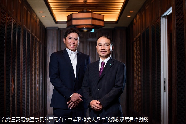 重守備、防失分 是企業與球團在乎的經營原則