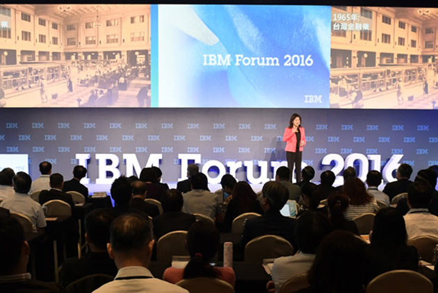 智創未來  從創新到轉型  IBM一路相隨