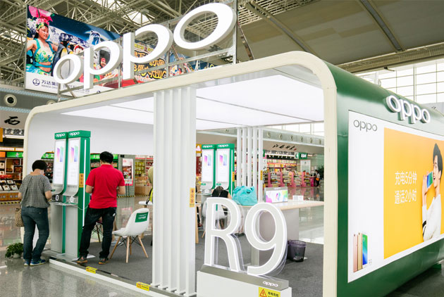 歐珀-維沃-OPPO-Vivo-智慧手機-蘋果-iPhone-佣金-中國
