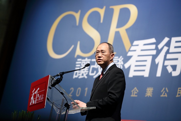 創商機、增營收　台泥經營CSR十年有成