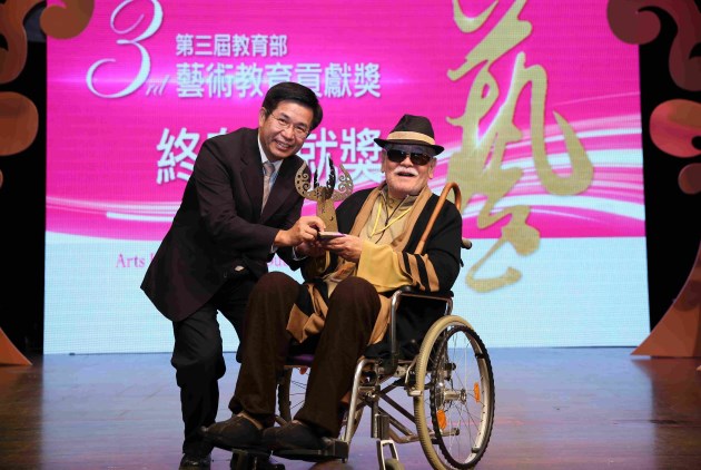 美，從教育開始　向全國藝術教育工作者致敬
