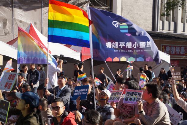 追求婚姻平權  修民法、立專法一次看懂