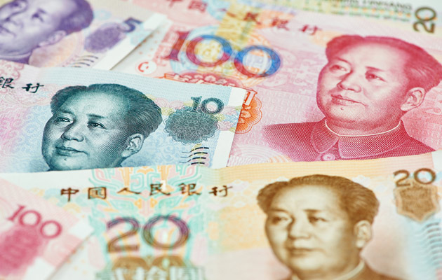 資本正在流出中國