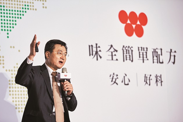 120天，調整步伐 品牌復興好艱難