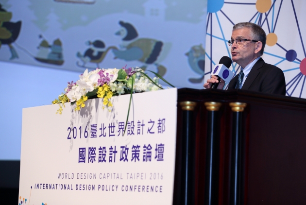 赫爾辛基　用設計啟動再造，翻轉策略與組織文化／WDC臺北
