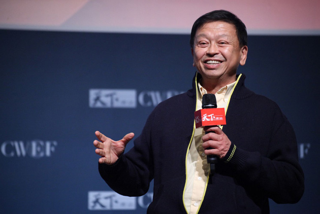張明正：企業想變，領導人要先變