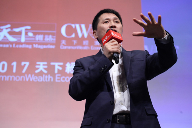 李建華-滴滴出行-CWEF