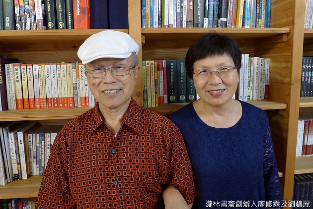 志工播下種子　翻轉偏鄉英語教育