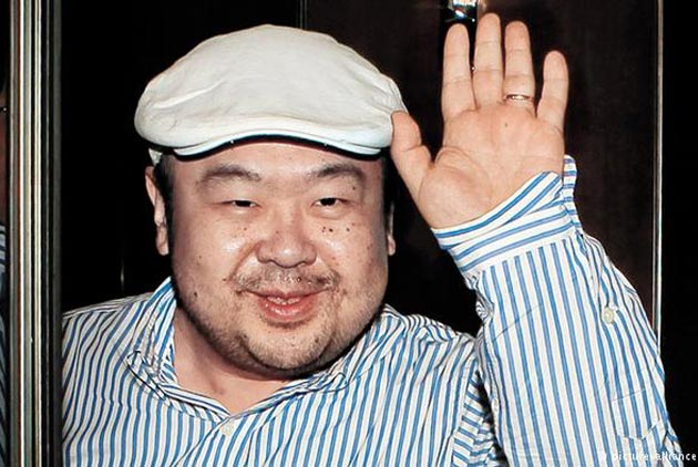 金正恩長兄金正男昨在馬來西亞遇害