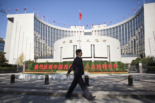人民幣還會繼續貶嗎？