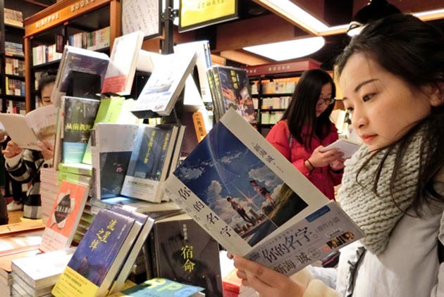 中國人爆買東野圭吾　為什麼日本書籍在陸大賣？