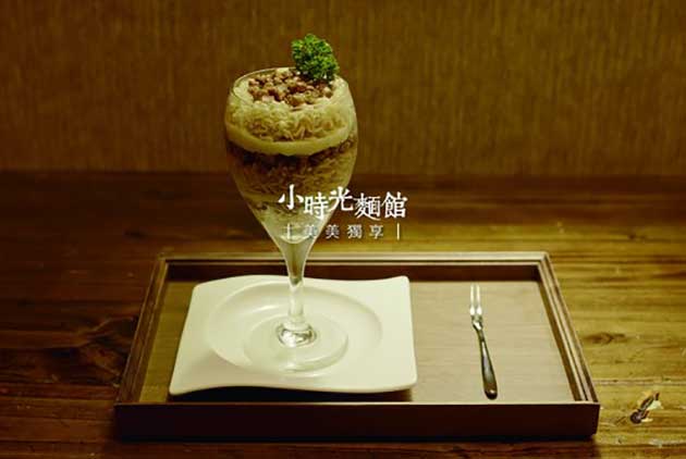 ADK-統一肉燥麵-小時光麵館-直播-創意-社群
