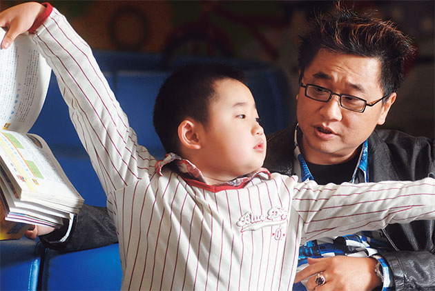 邰智源：孩子太奶，需要被鍛鍊