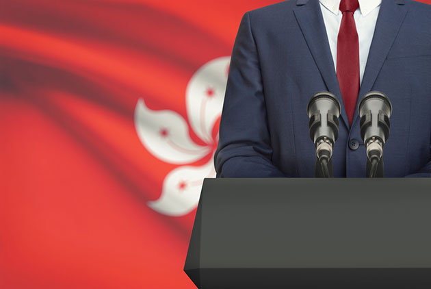香港如何選特首？