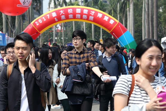 海外工作-台商-人才外流-少子化-勞動力