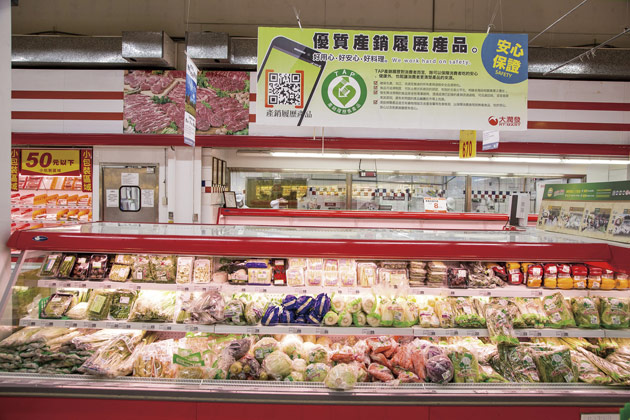 你今天誠食了嗎?  大潤發用心讓你更安心