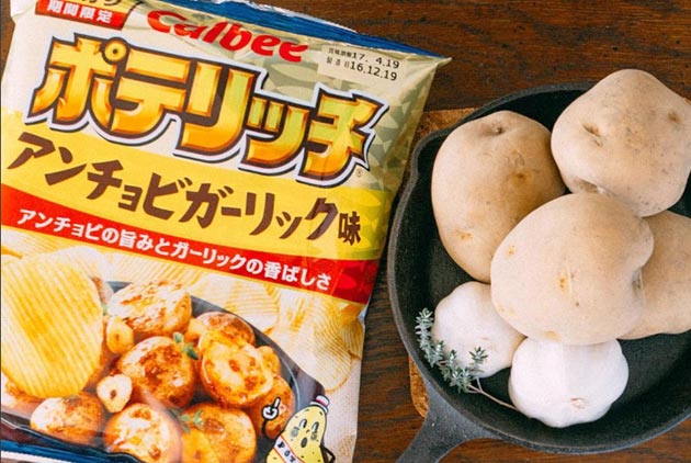 日本洋芋片　為什麼價格漲了6倍以上？