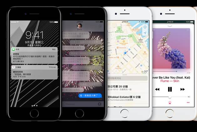 為什麼iPhone總是顯示9點41分？ 蘋果3個時間的秘密