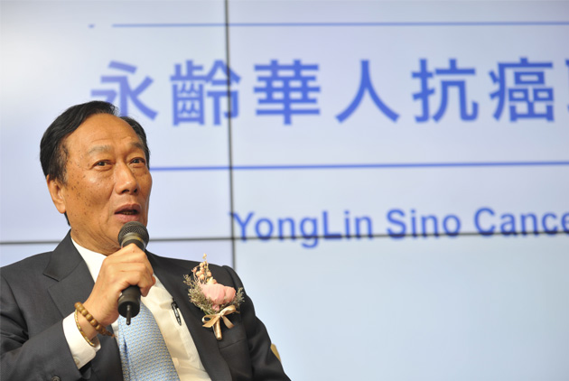 郭台銘再一波抗癌夢：未來十年免費支持基因檢測