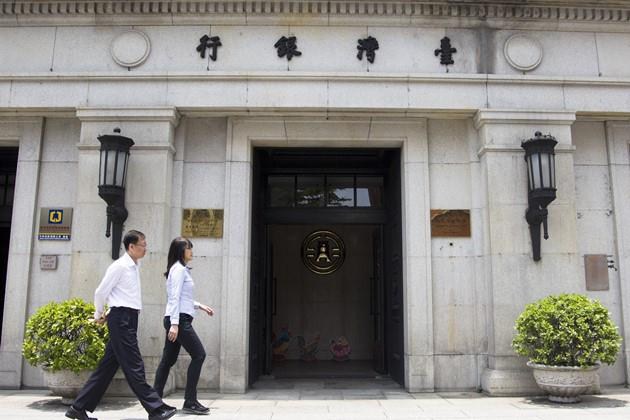 《天下》兩千大調查　台銀首度掉出金融業前十名