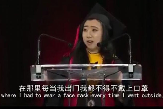 「忠言逆耳？不，我們不要負面聲音」