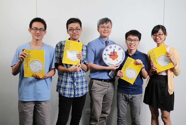 陽明大學X中研院共創 全台最熱門的大學通識課