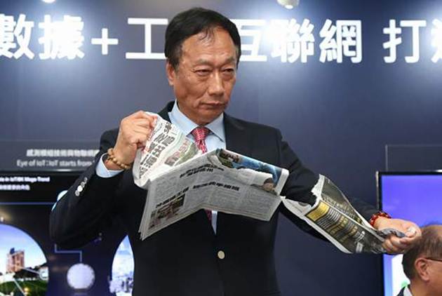 東芝記憶體出售拍板定案？  7月14日關鍵