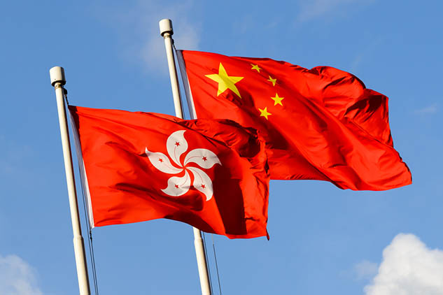 香港-特首