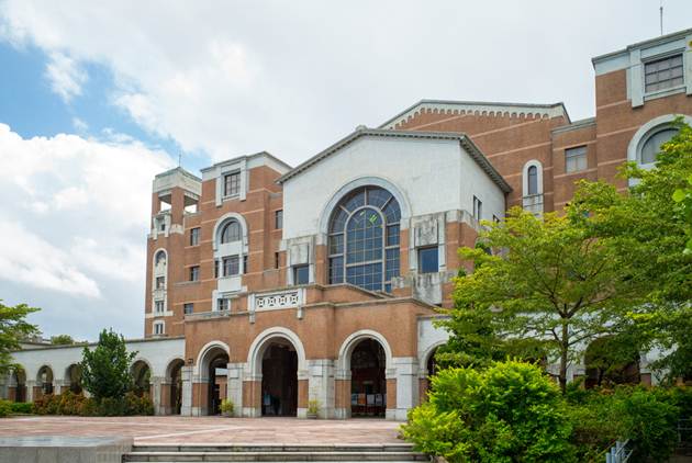 經濟五四三-大學學費