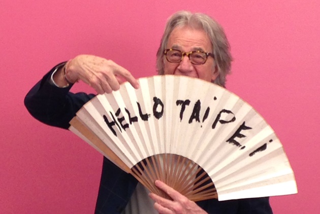英國設計鬼才Paul Smith　什麼都是靈感，什麼都不奇怪！