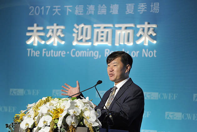 葉仁傑-CWEF-2017天下經濟論壇-劉鏡清